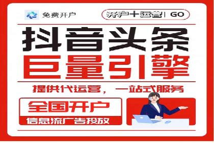 某电商网站sem托管全记录：流量暴增的背后
