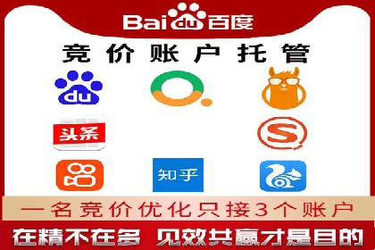 知乎信息流优化：如何提高点击率
